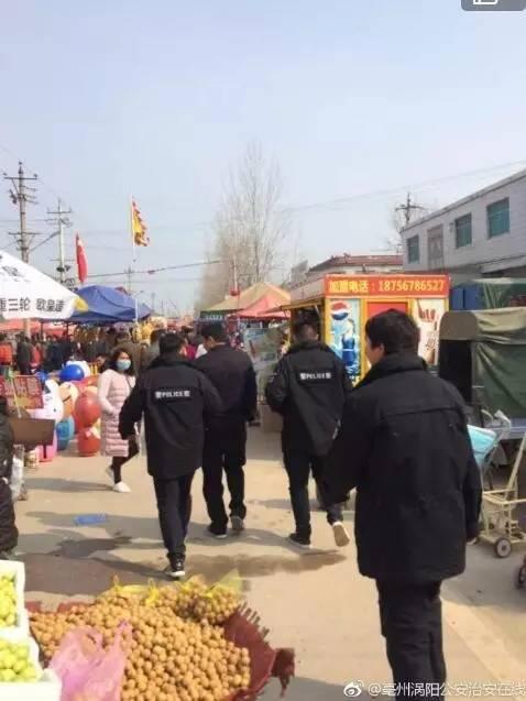 涡阳邢先生爆料案件最新,揭开惊人真相,正义终将到来